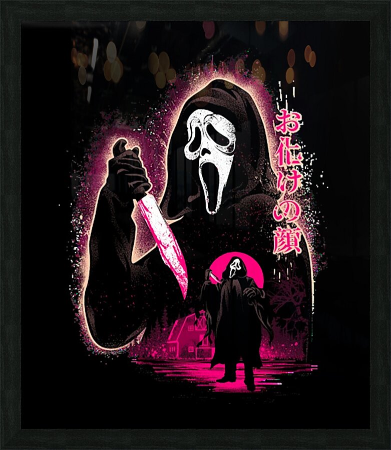 Scream 24 Picture Frame print