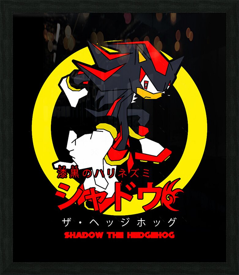 Sonic 64 Picture Frame print