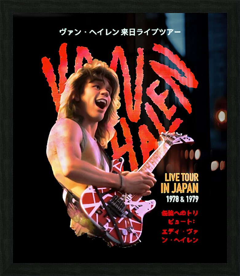 Van Halen 1 Picture Frame print