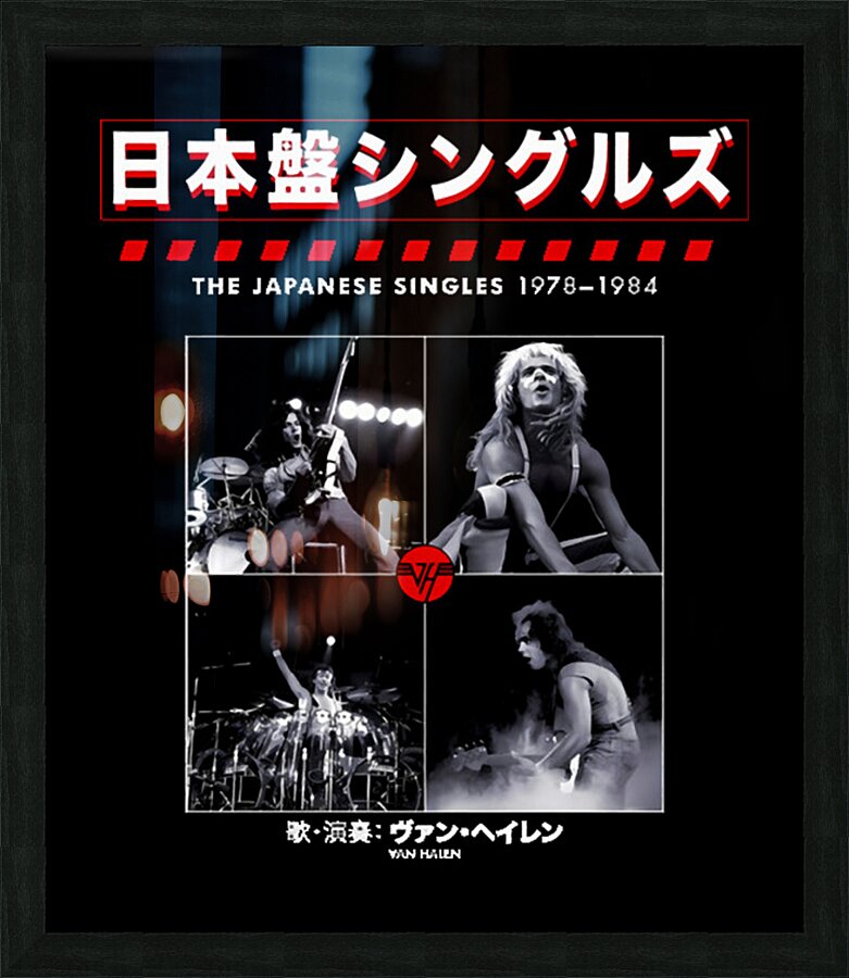 Van Halen 20 Picture Frame print