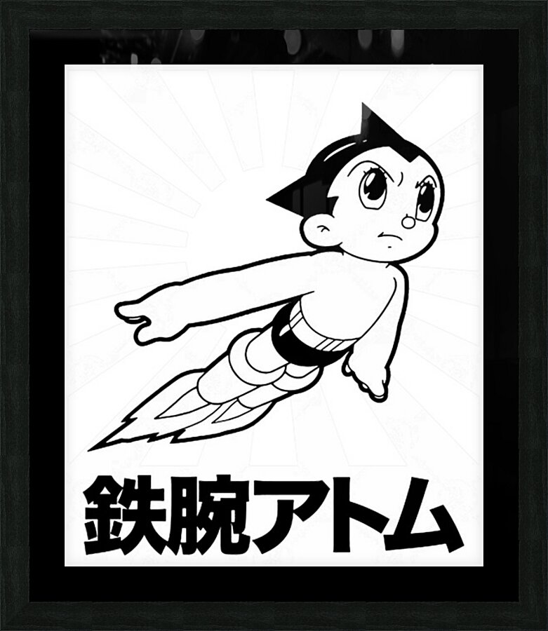 Astro Boy 3 Picture Frame print