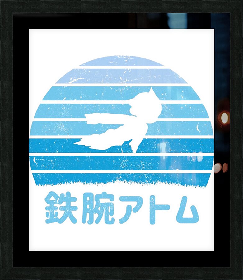 Astro Boy 11 Picture Frame print