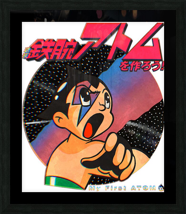 Astro Boy 34 Picture Frame print