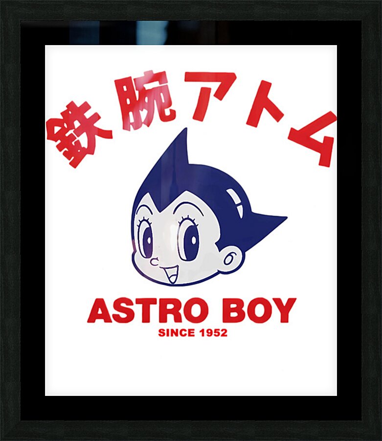 Astro Boy 43 Picture Frame print