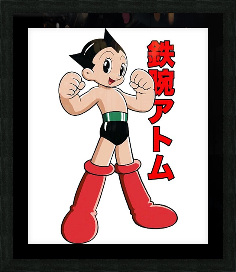 Astro Boy 52 Picture Frame print