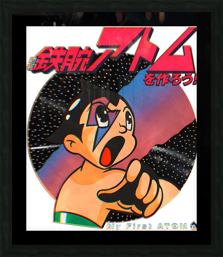 Astro Boy 54 Picture Frame print