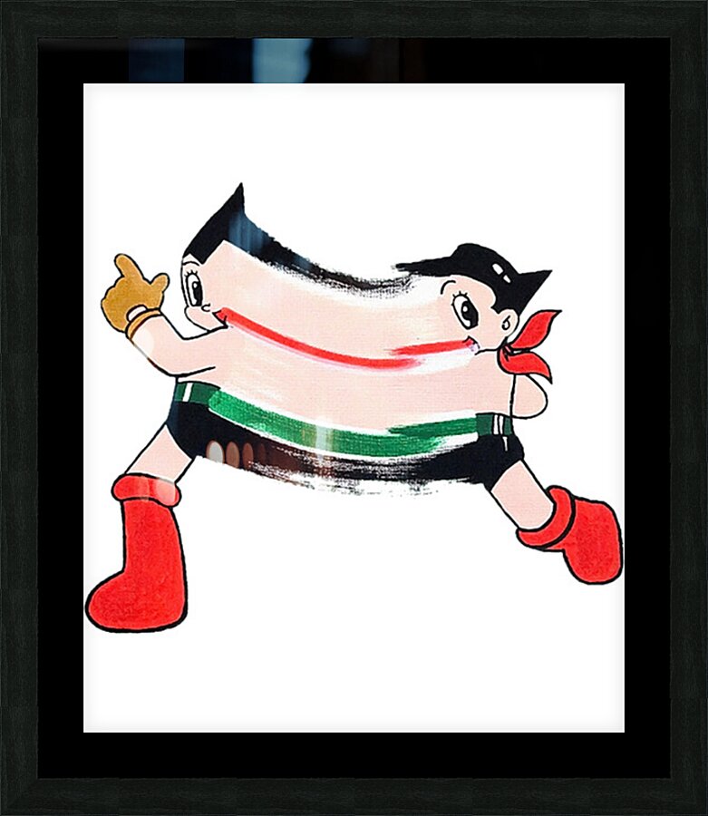 Astro Boy 1 Picture Frame print
