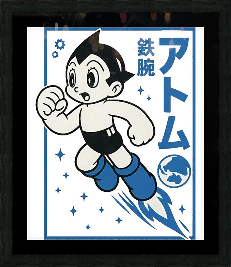 Astro Boy 2 Picture Frame print