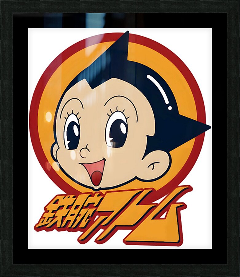 Astro Boy 10 Picture Frame print