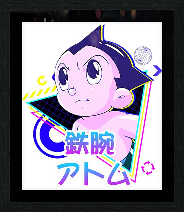 Astro Boy 34 Picture Frame print