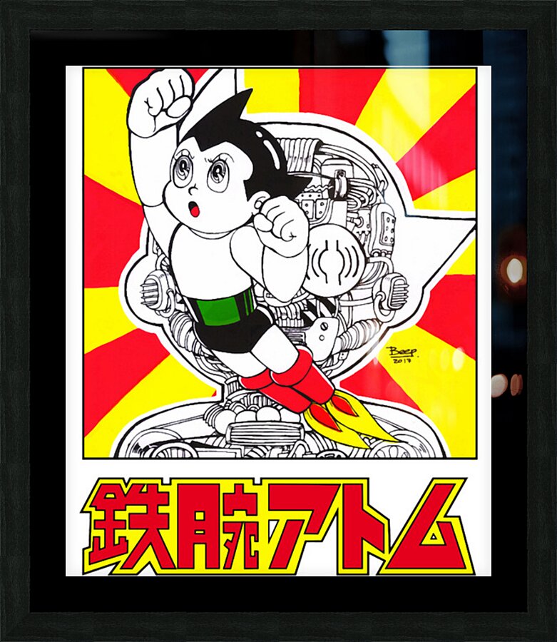 Astro Boy 56 Picture Frame print