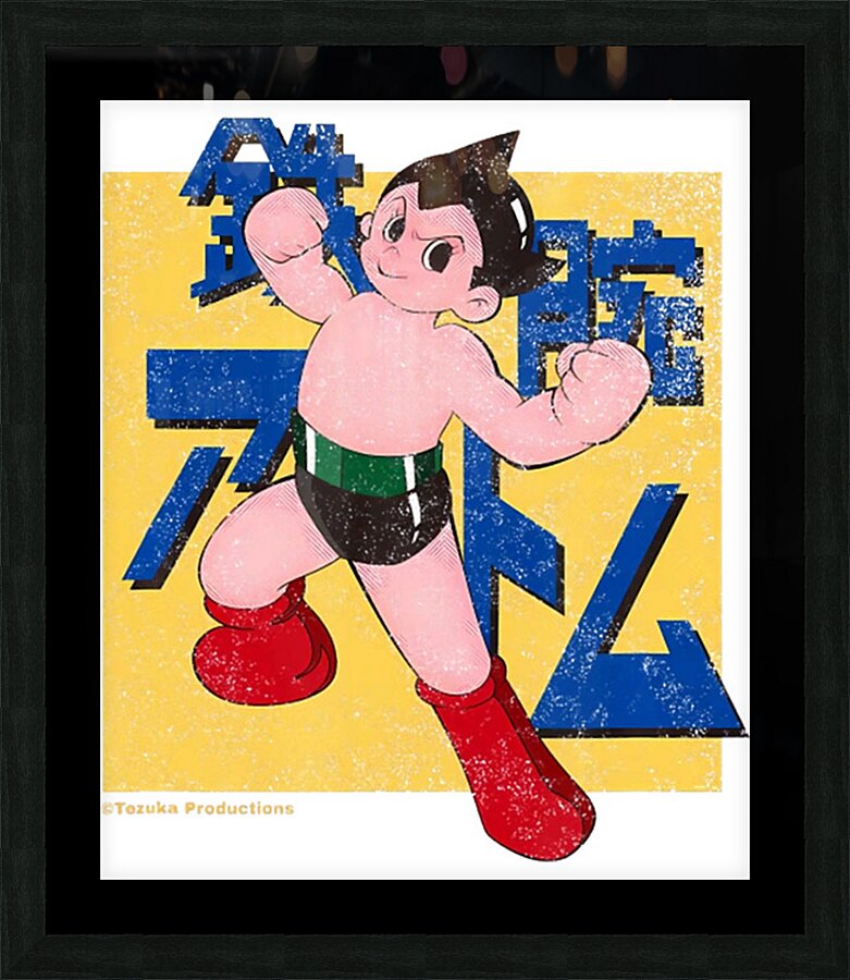 Astro Boy 60 Picture Frame print
