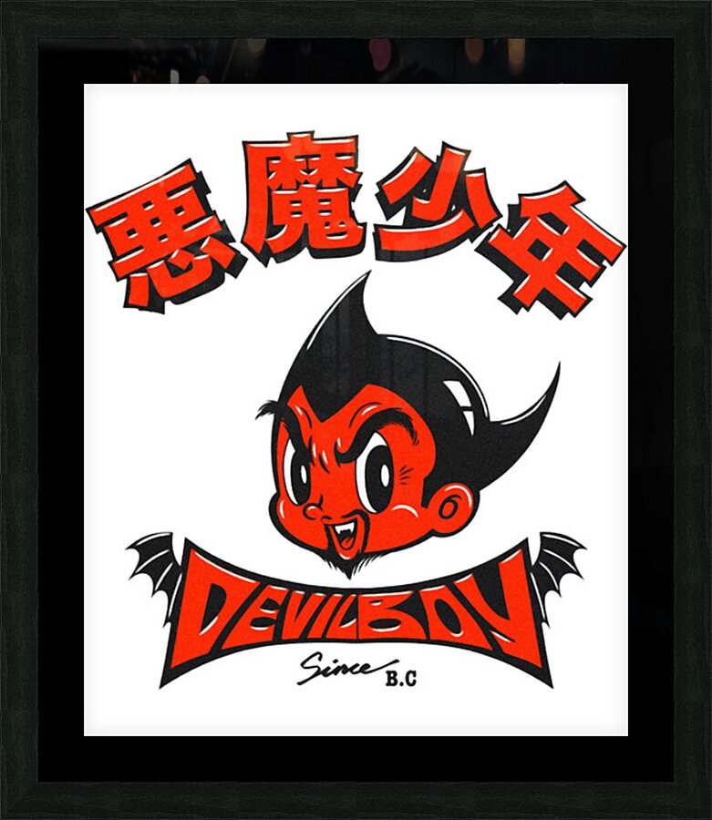 Astro Boy 64 Picture Frame print