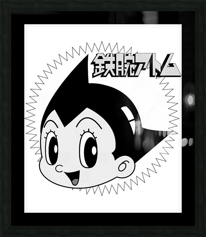 Astro Boy 5 Picture Frame print