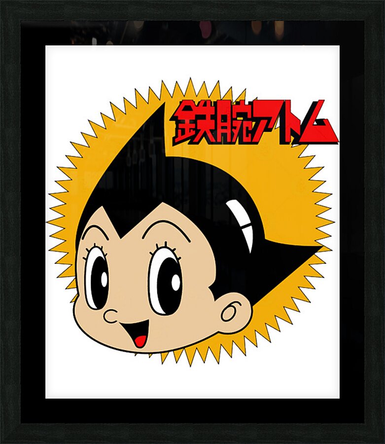 Astro Boy 9 Picture Frame print