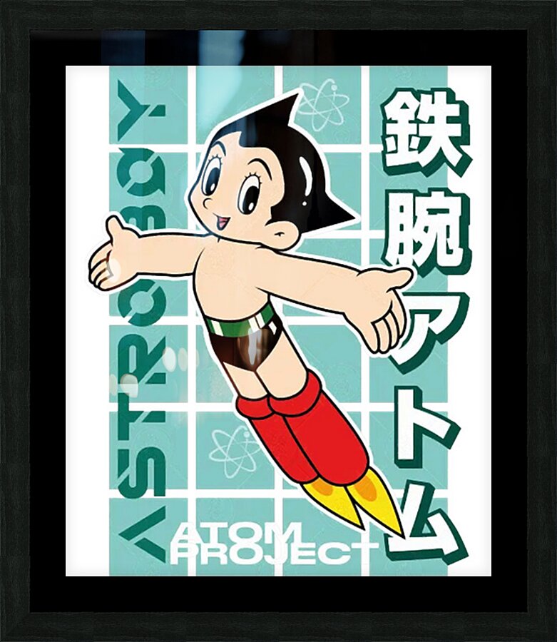 Astro Boy 23 Picture Frame print