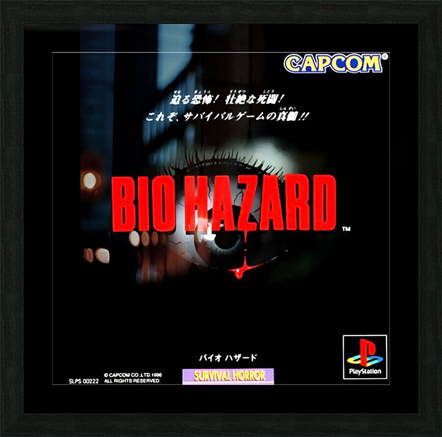 BIOHAZARD 32 Picture Frame print