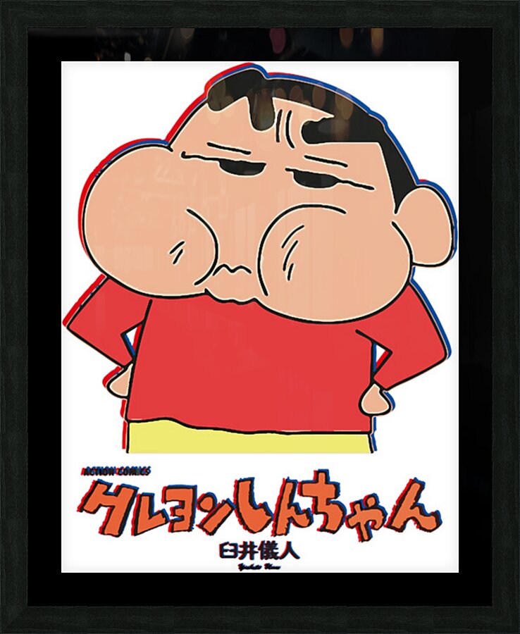 Crayon Shin chan 7 Picture Frame print