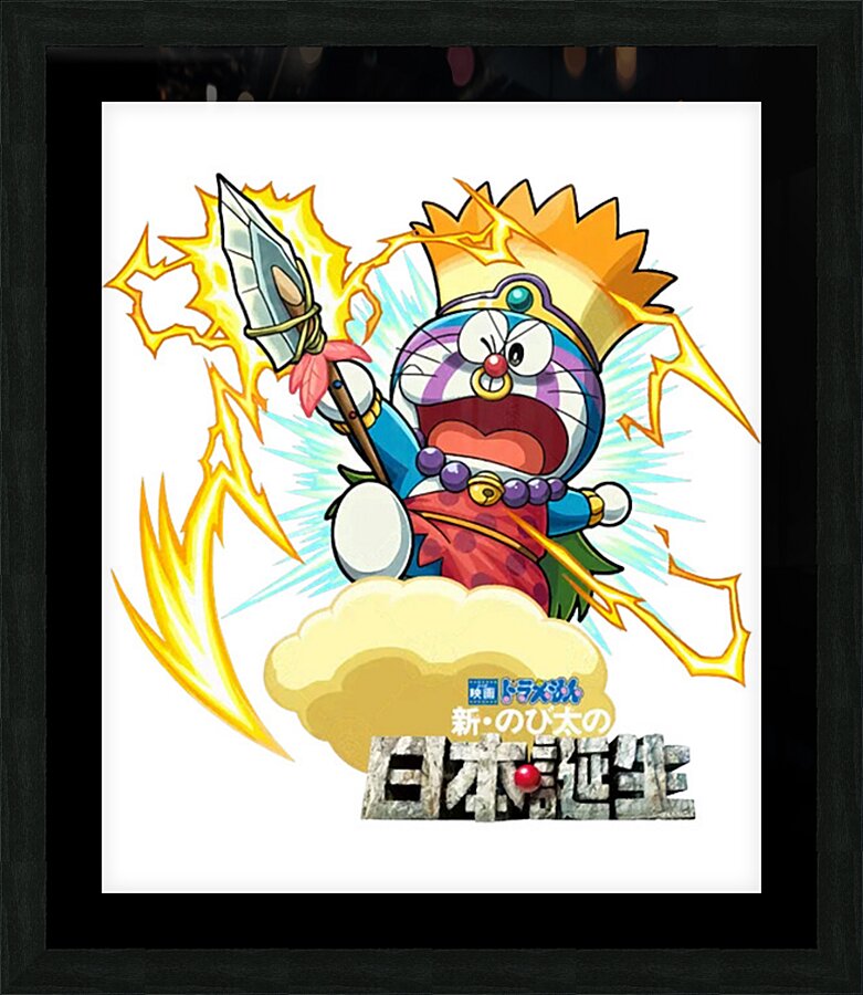 Doraemon 23 Picture Frame print