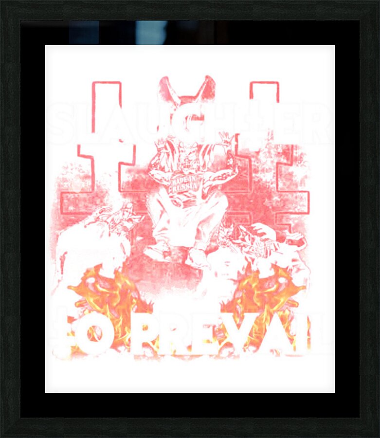 I Prevail 55 Picture Frame print