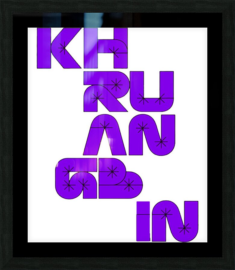 Khruangbin 40 Picture Frame print