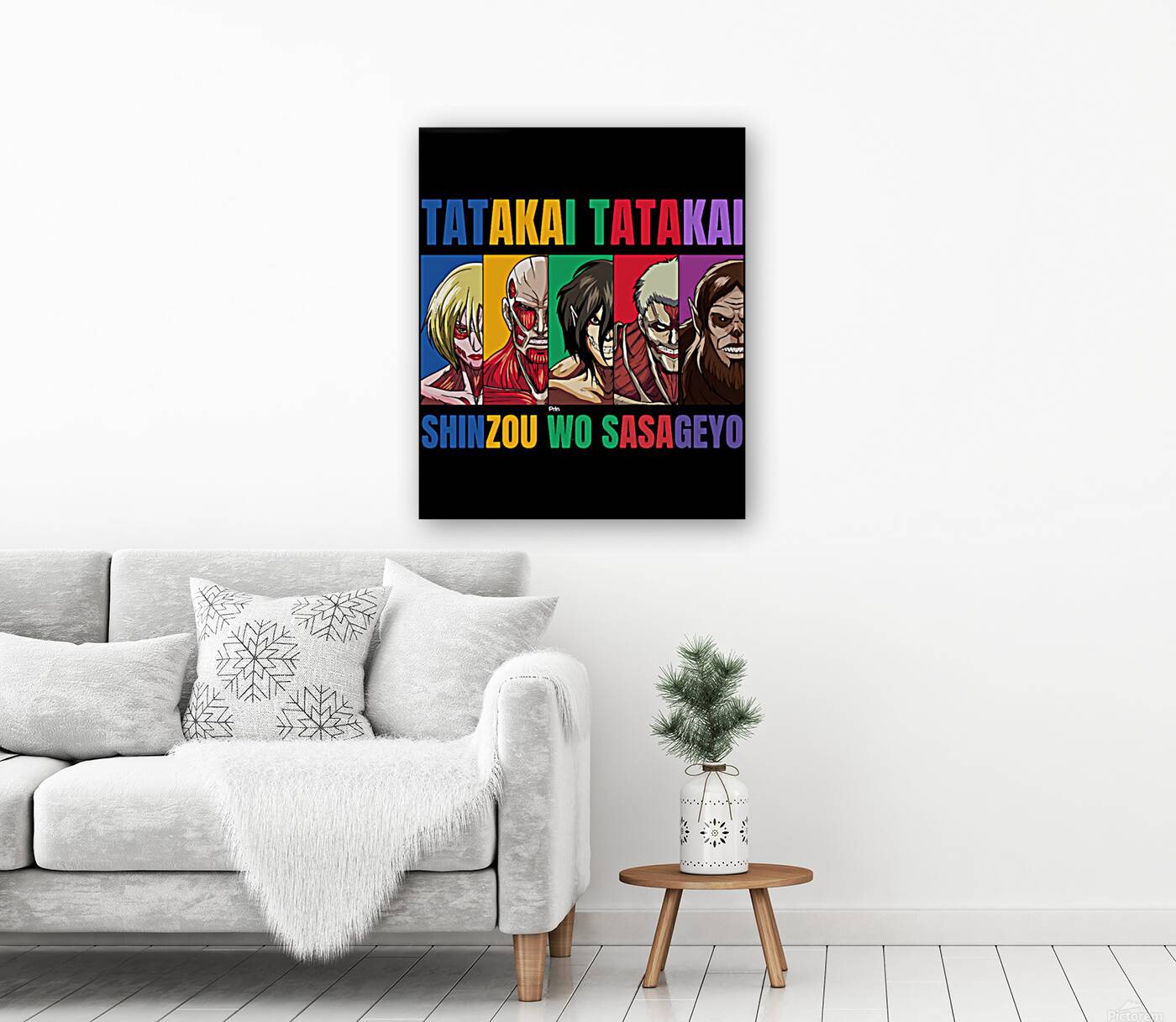 Attack on Titan 13 Reproduction