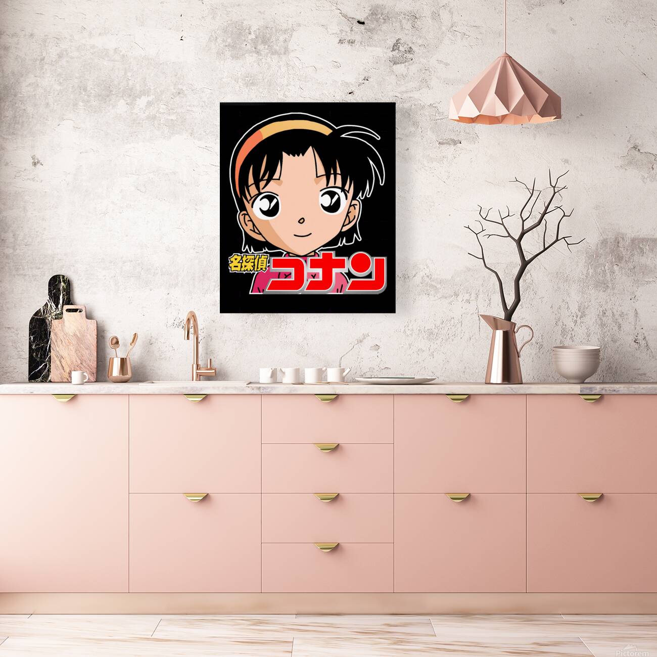 Case Closed 59 Reproduction