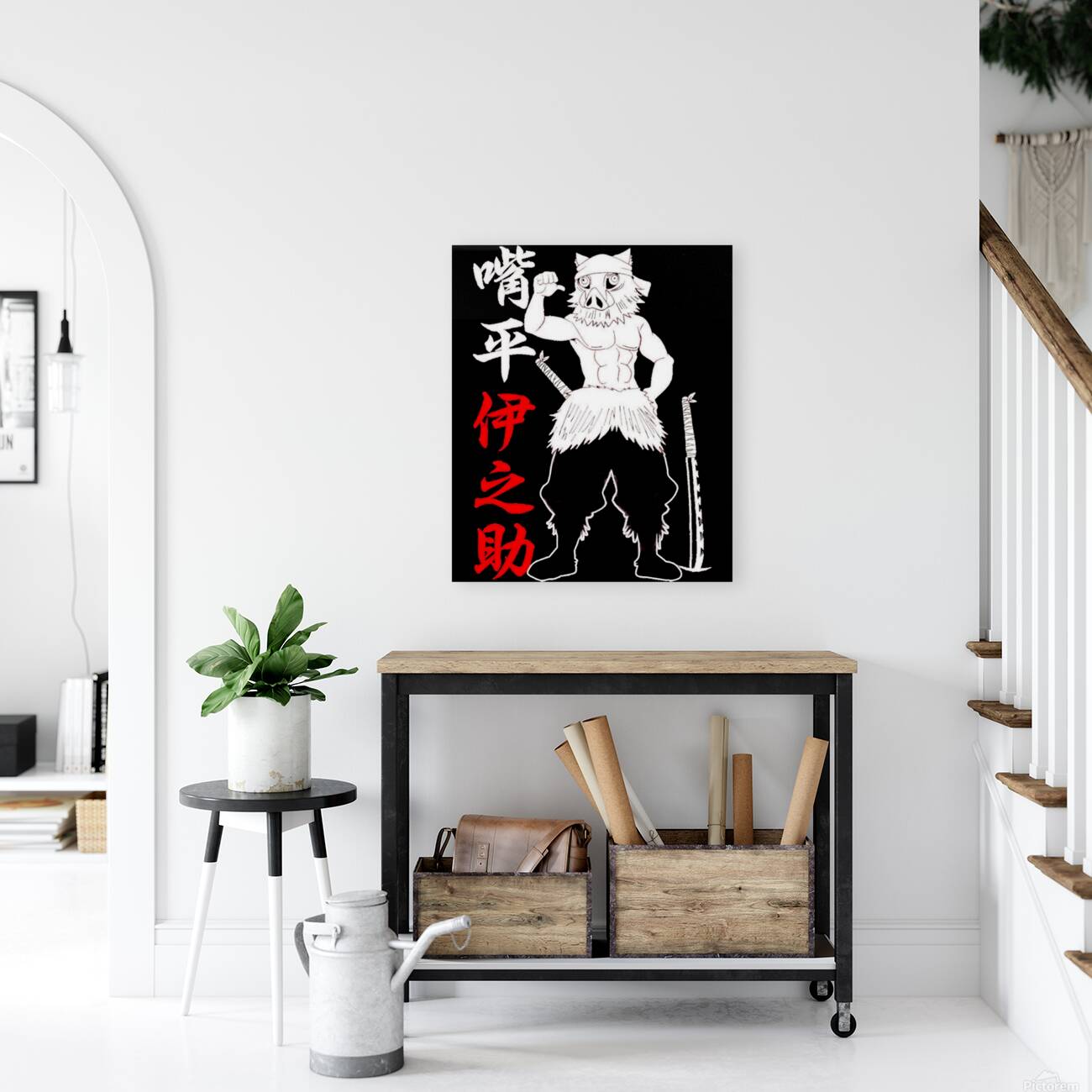 Demon Slayer 29 Reproduction