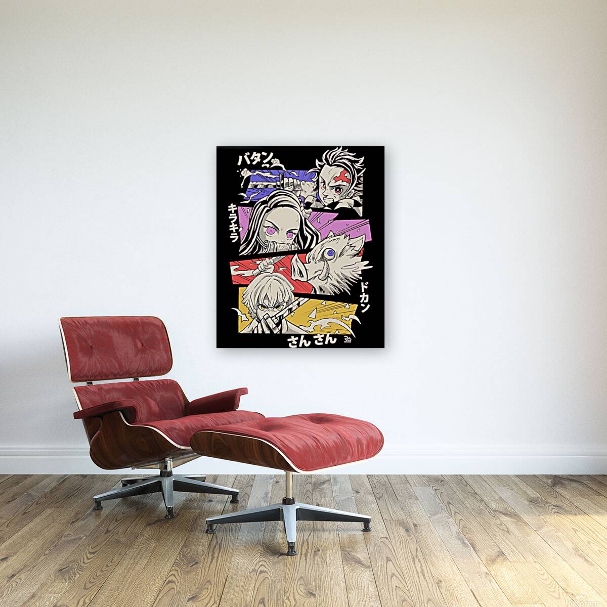 Demon Slayer 54 Reproduction