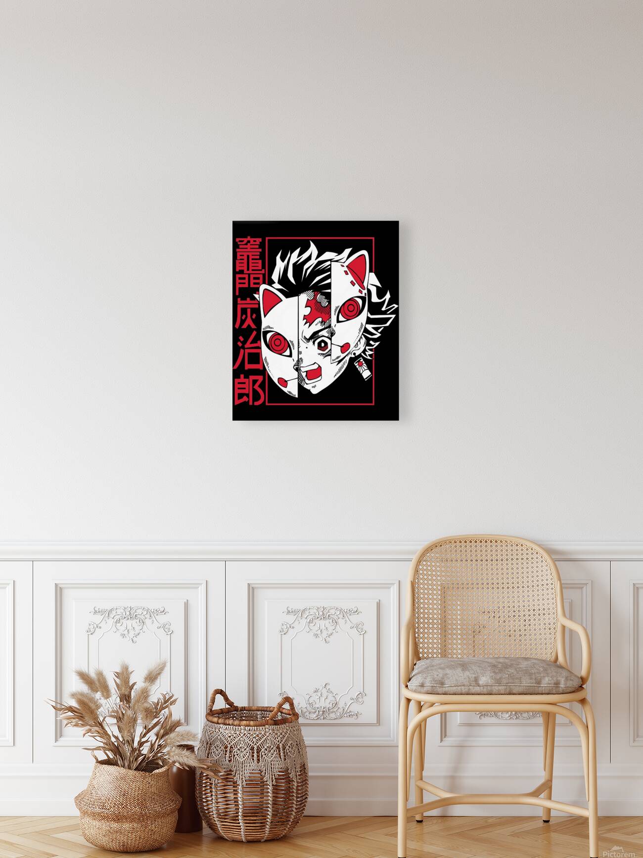 Demon Slayer 45 Reproduction