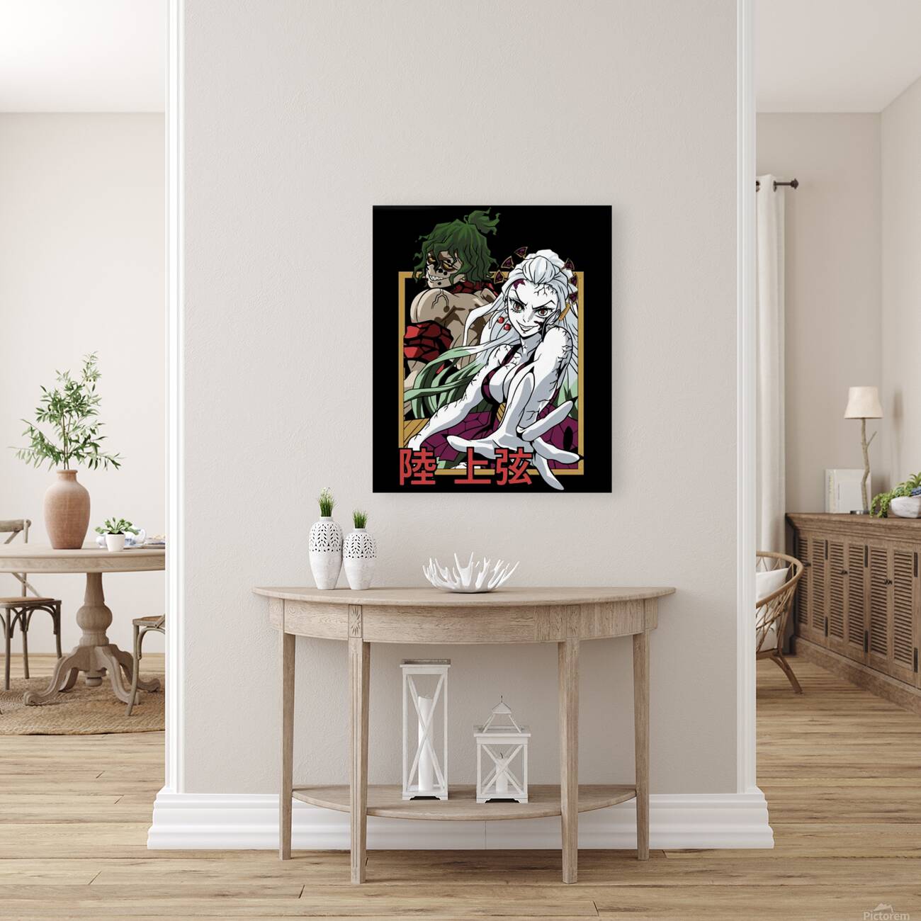 Demon Slayer 54 Reproduction