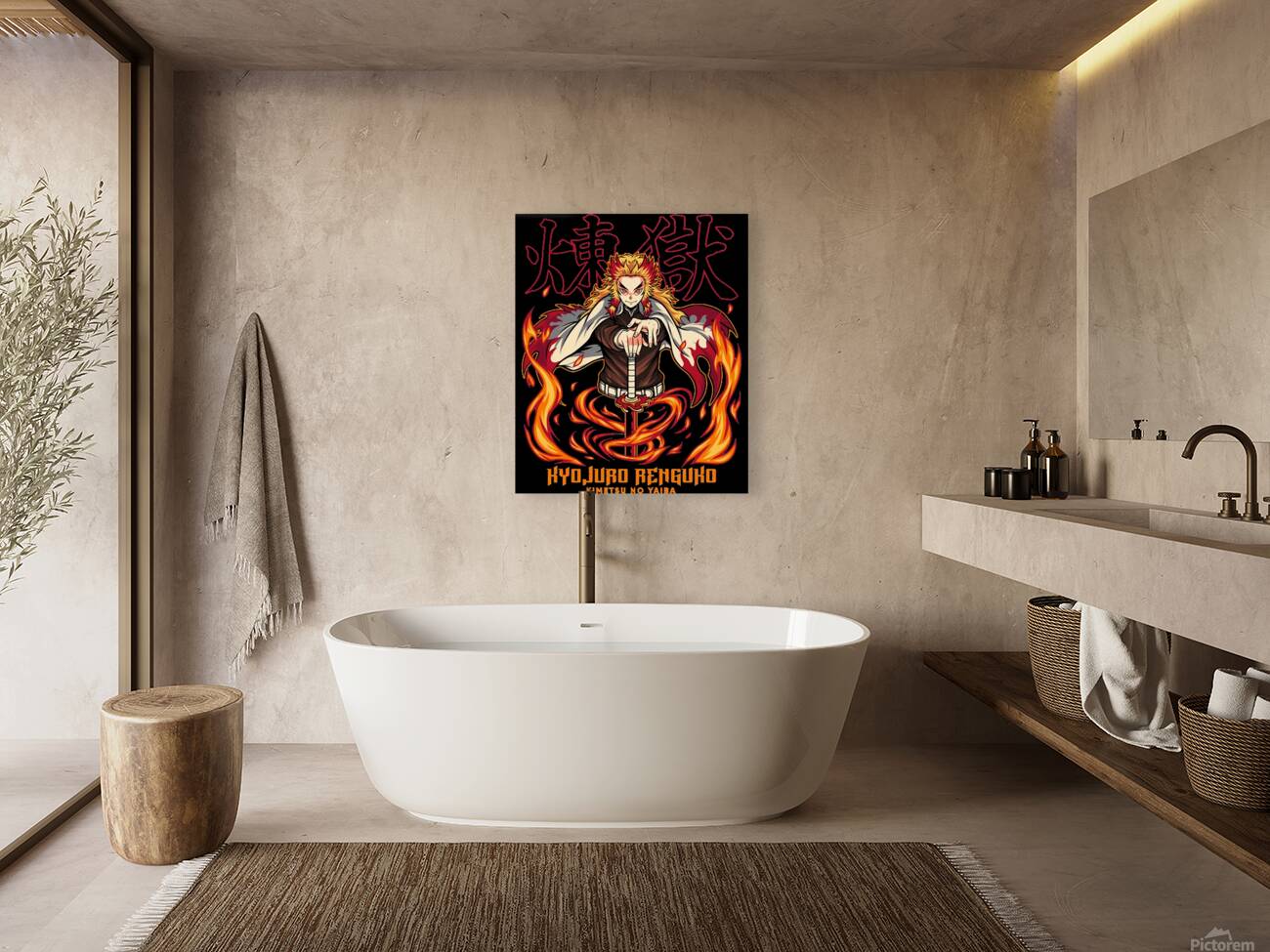 Demon Slayer 33 Reproduction