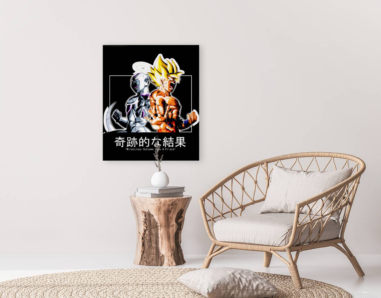 Dragon ball 45 Reproduction