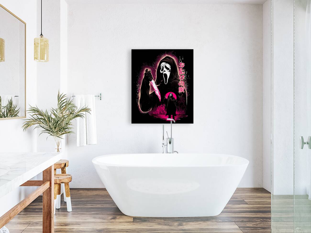 Scream 24 Reproduction
