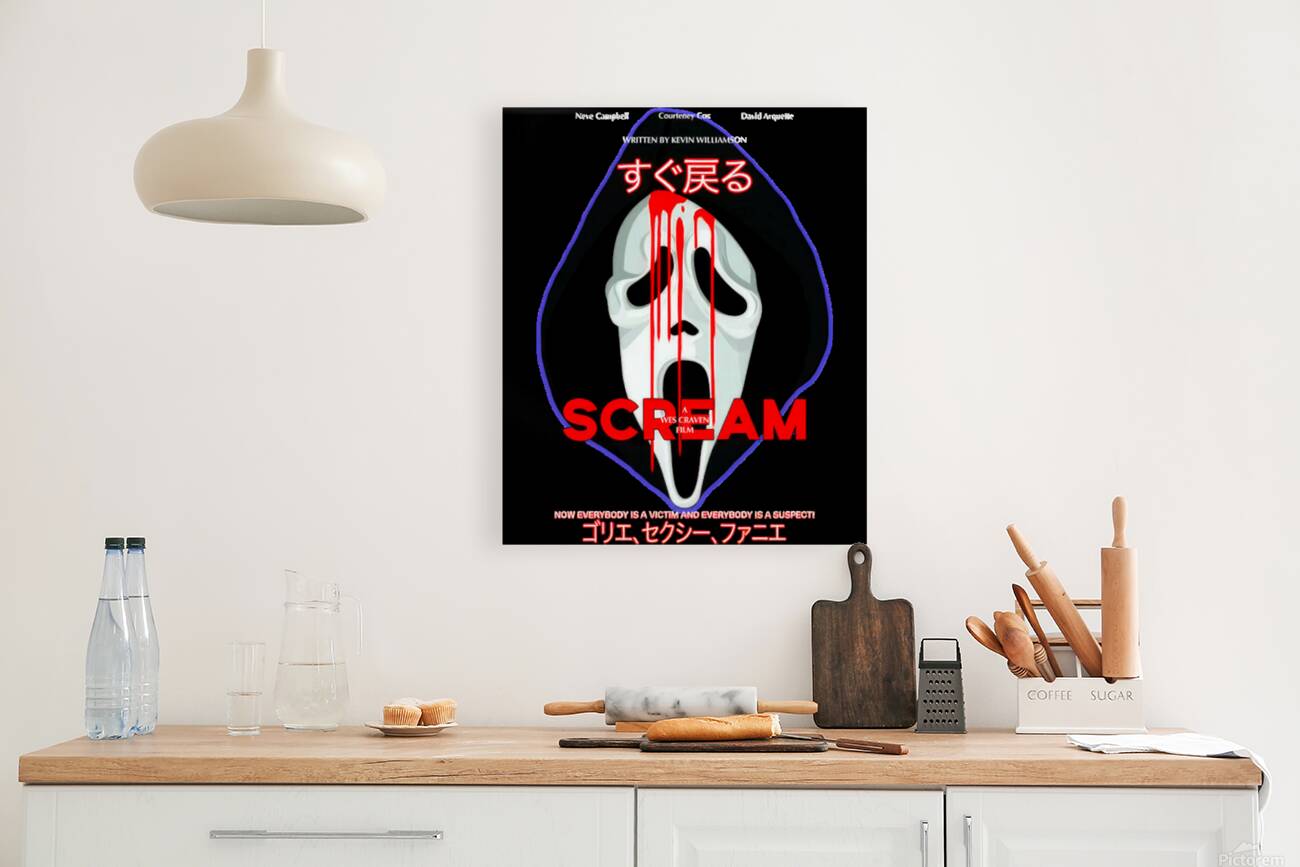 Scream 43 Reproduction