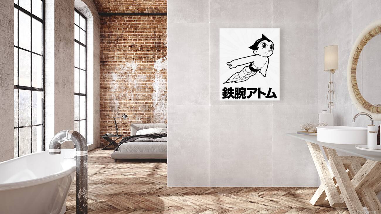 Astro Boy 3 Reproduction