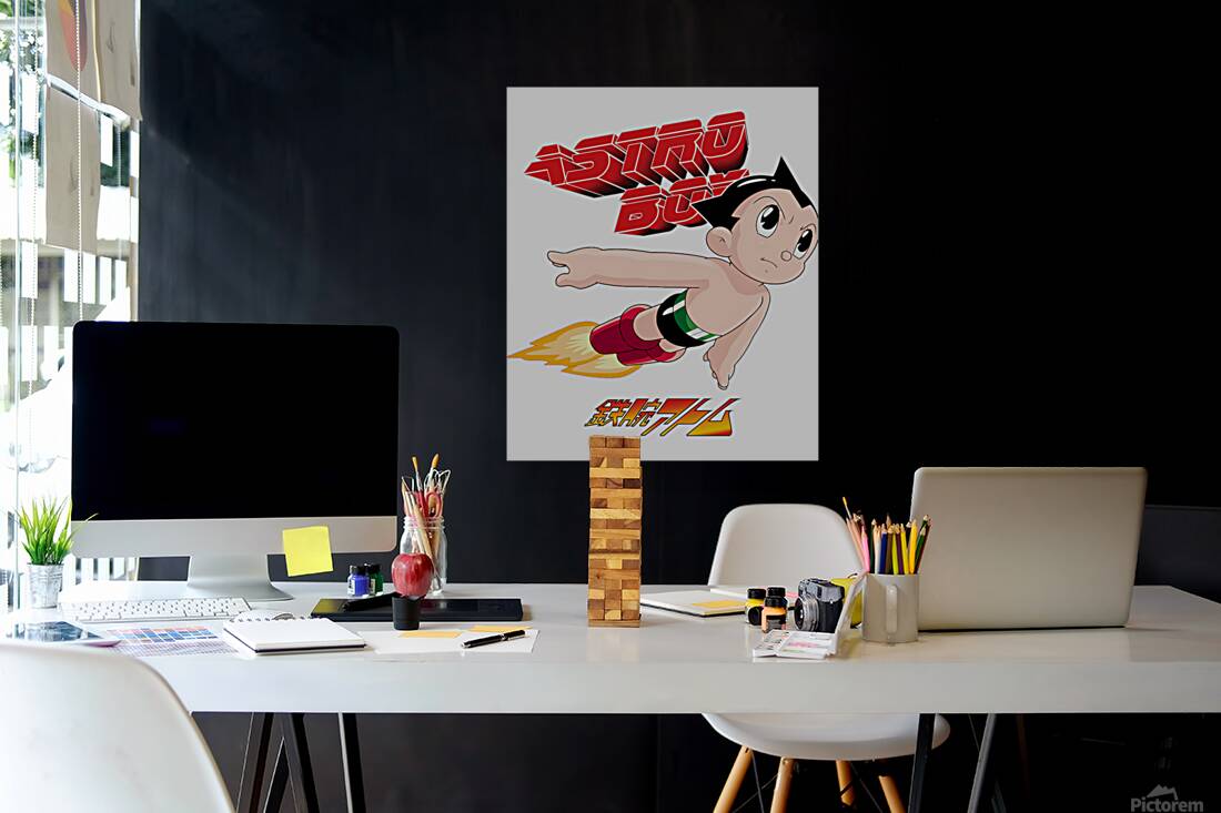 Astro Boy 20 Reproduction