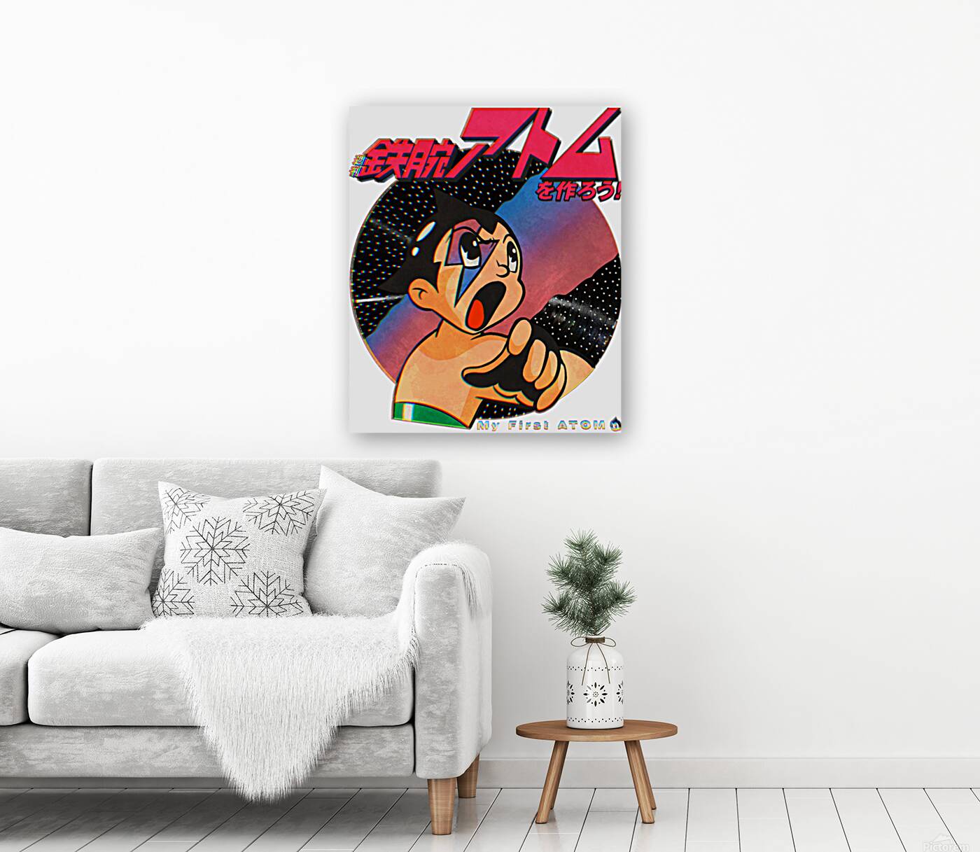 Astro Boy 34 Reproduction