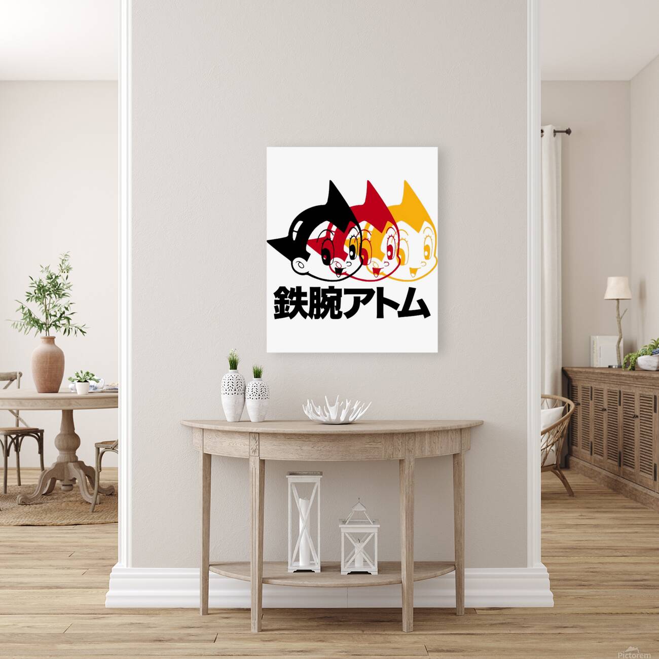 Astro Boy 47 Reproduction
