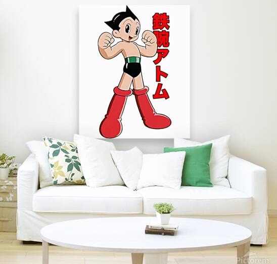 Astro Boy 52 Reproduction
