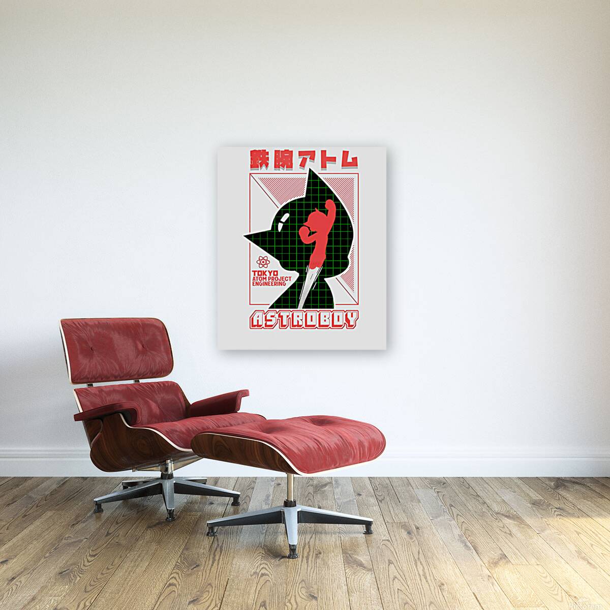 Astro Boy 5 Reproduction