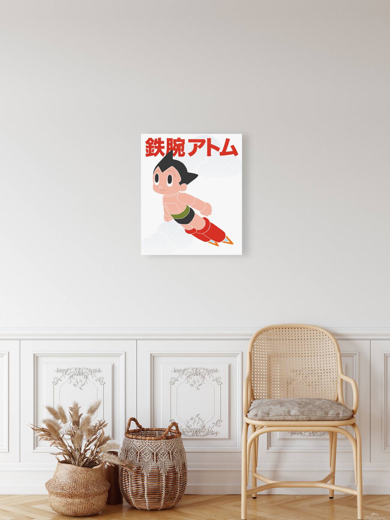Astro Boy 17 Reproduction
