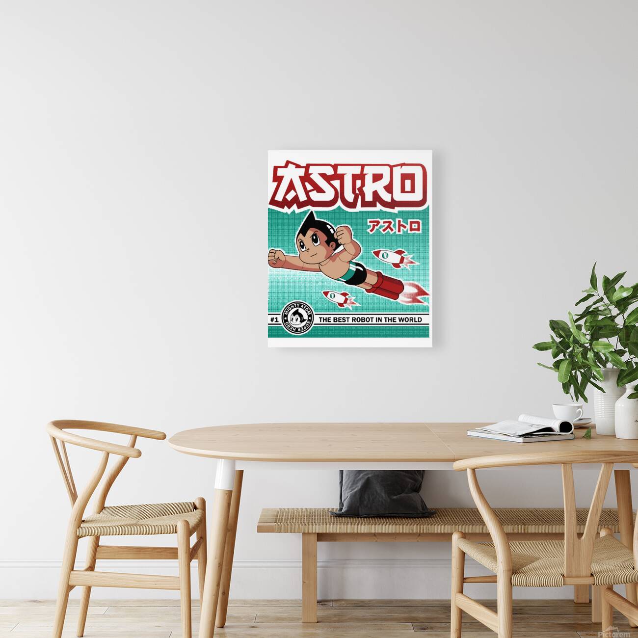 Astro Boy 18 Reproduction