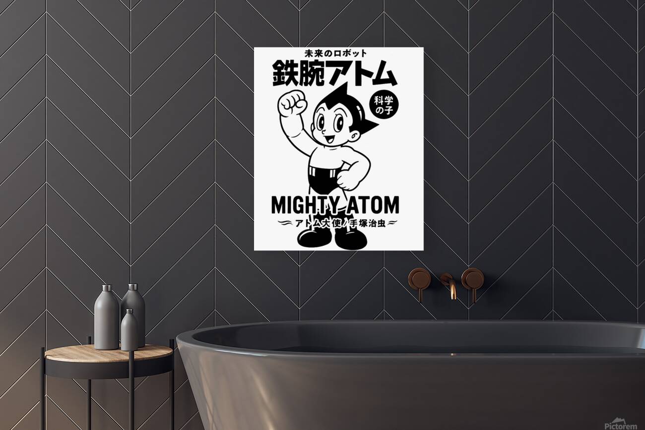 Astro Boy 28 Reproduction