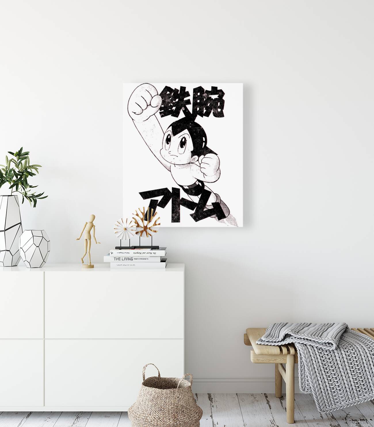 Astro Boy 44 Reproduction