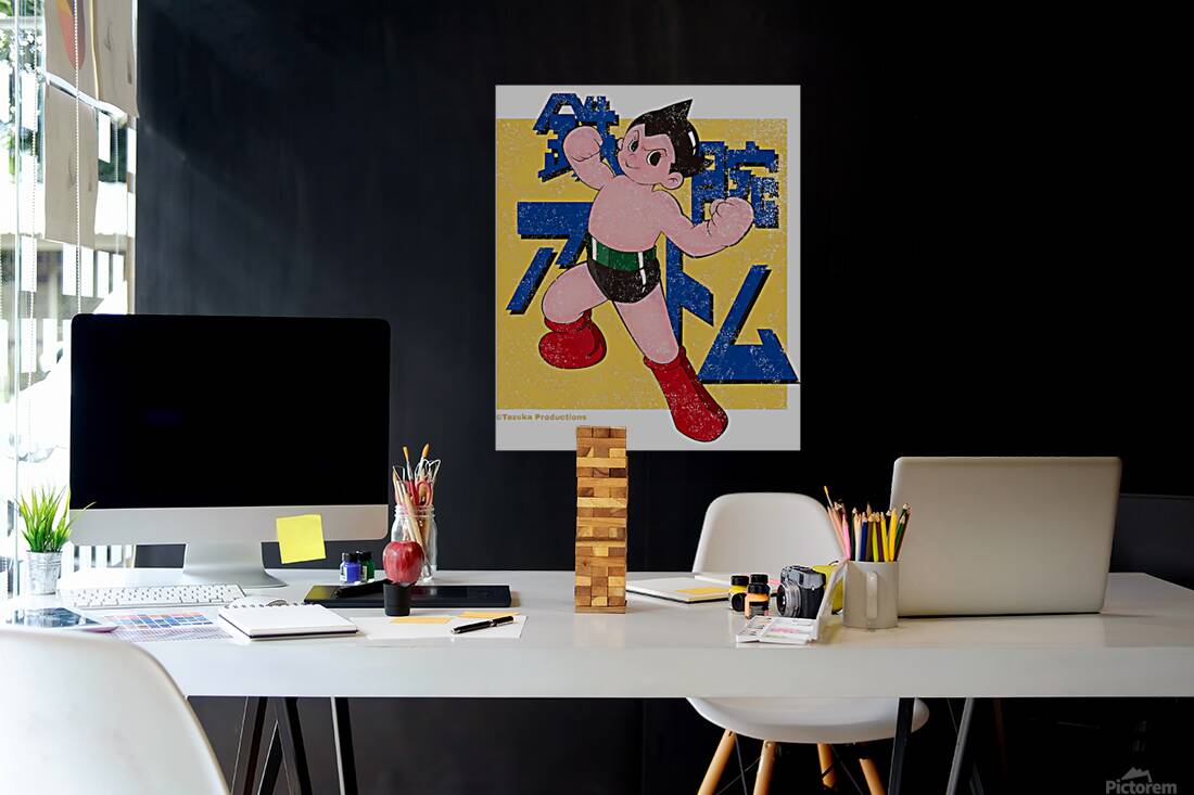 Astro Boy 60 Reproduction