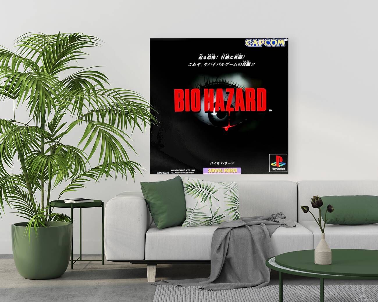 BIOHAZARD 32 Reproduction