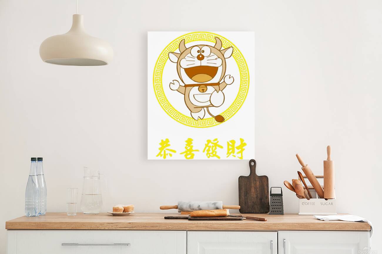Doraemon 8 Reproduction