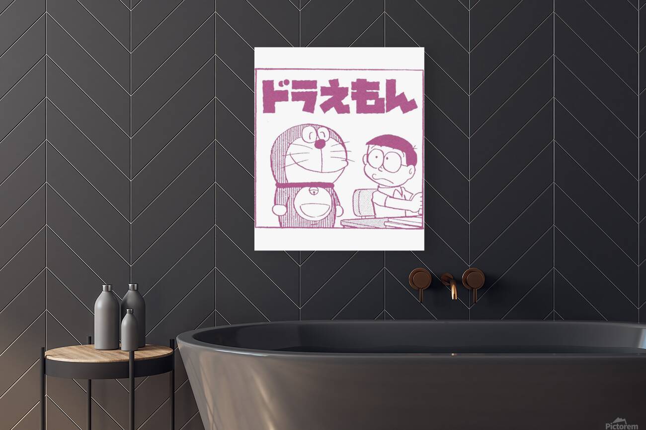 Doraemon 37 Reproduction