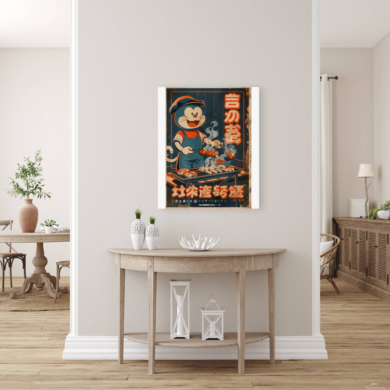 Doraemon 57 Reproduction